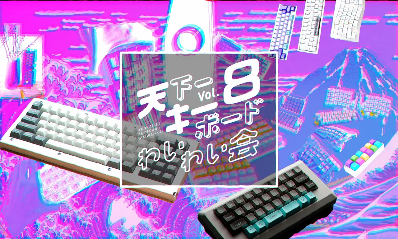 ヘッダー画像